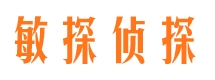 独山子市婚姻出轨调查